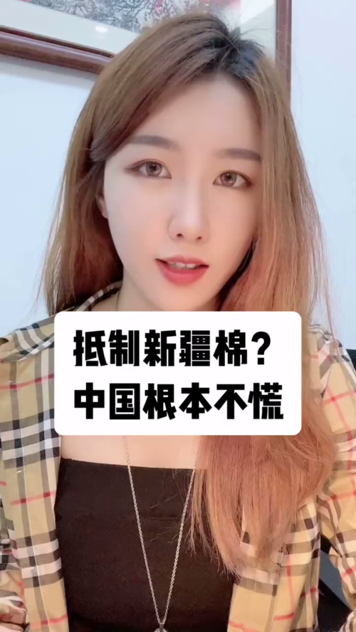 泡财经