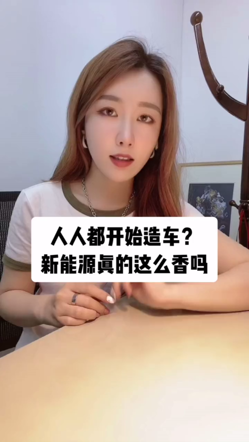泡财经