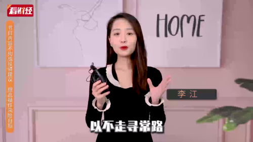 泡财经
