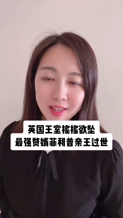 泡财经