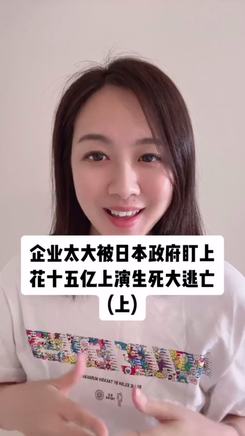 泡财经