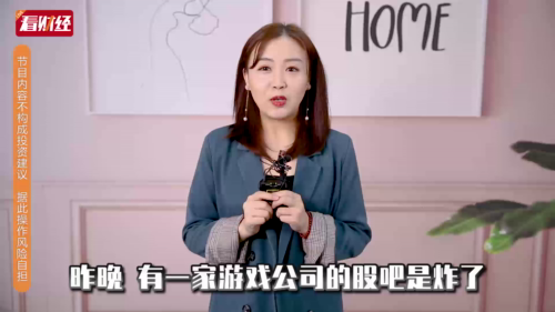 泡财经