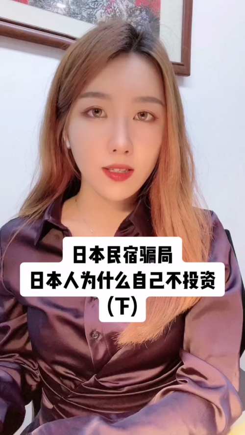 泡财经
