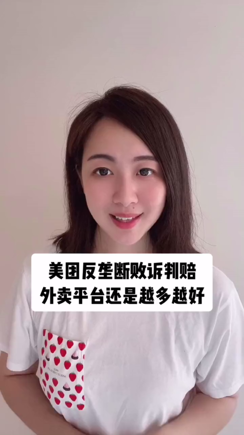 泡财经