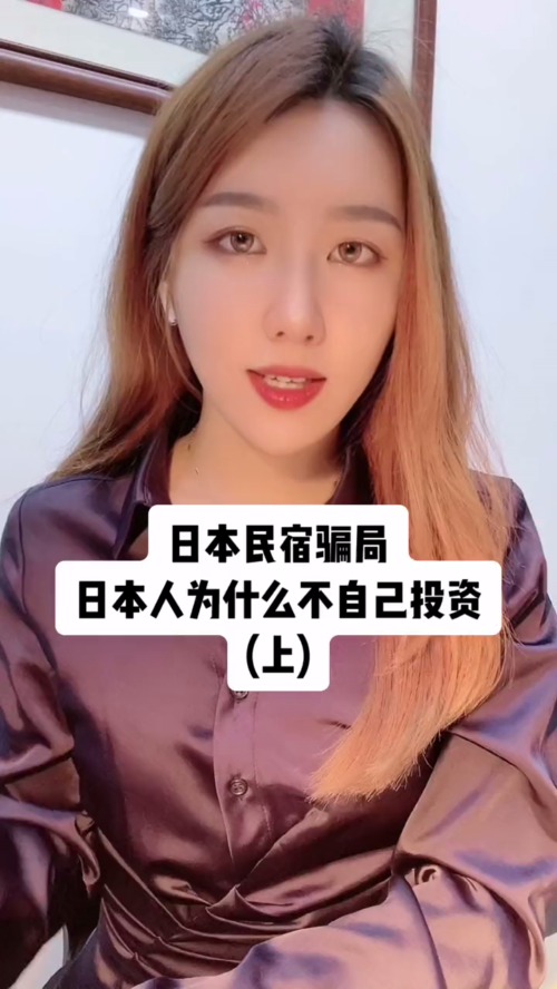 泡财经