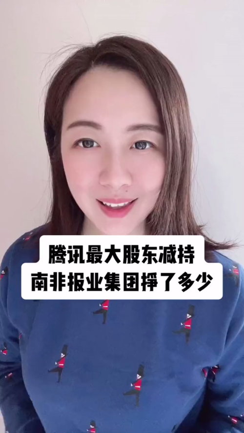 泡财经