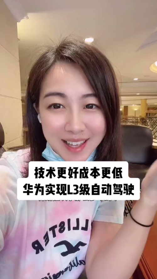 泡财经