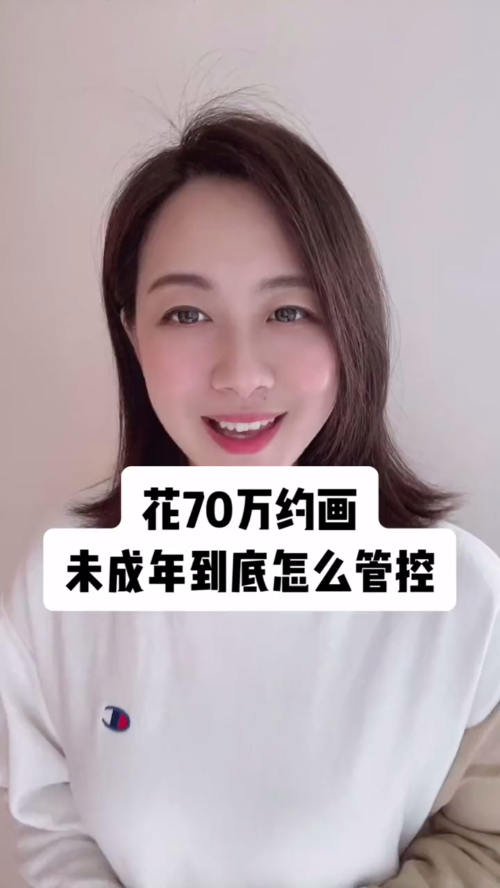 泡财经