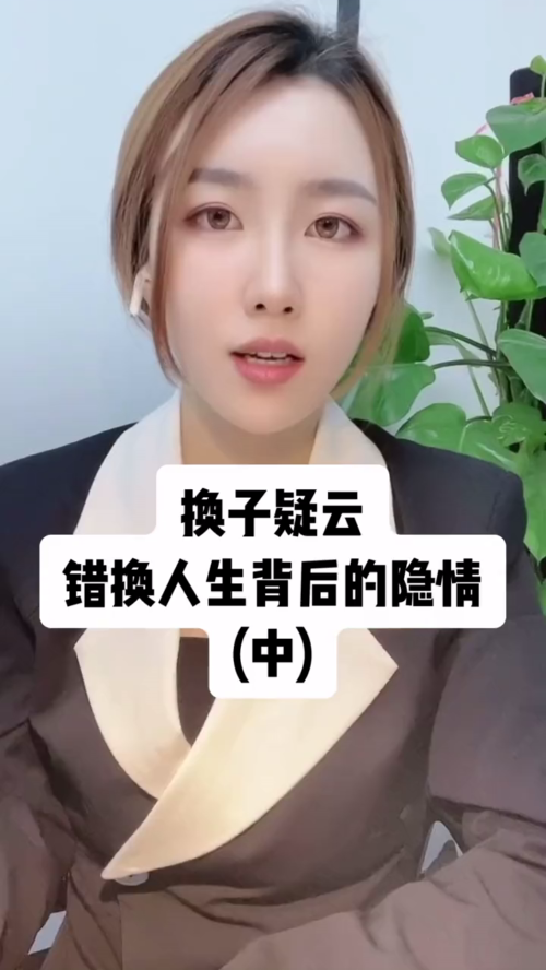 泡财经