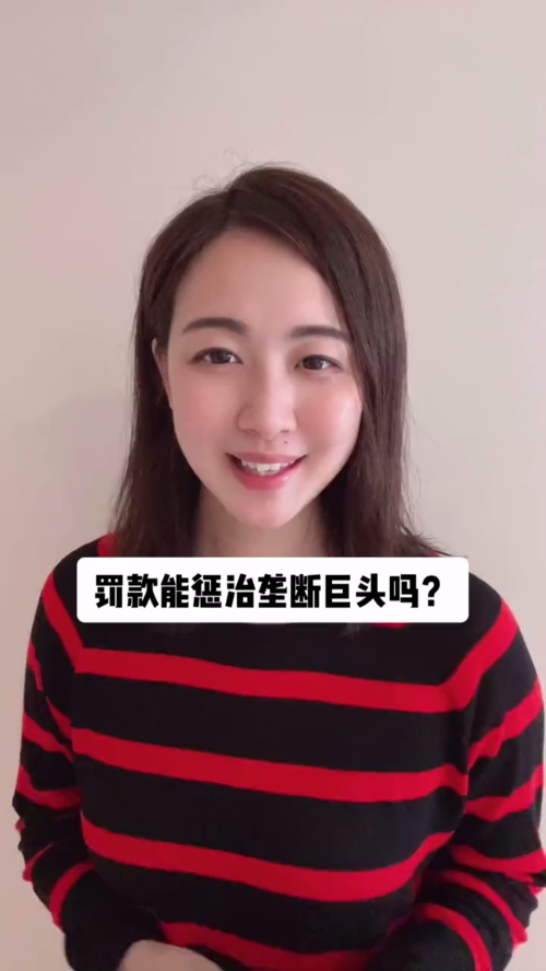 泡财经