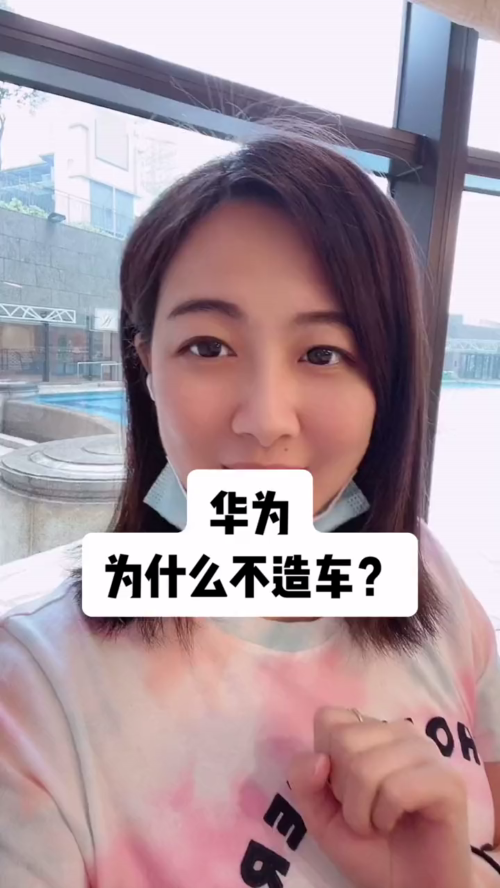 泡财经