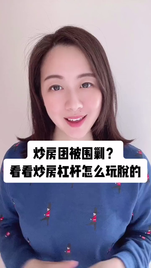 泡财经
