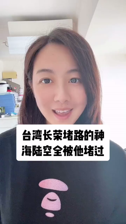 泡财经