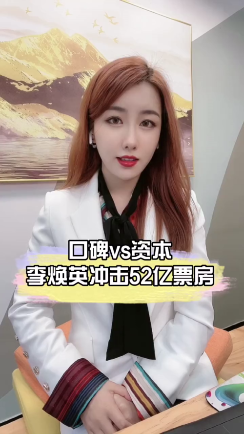 泡财经
