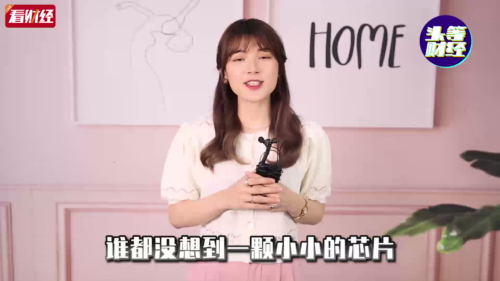 泡财经