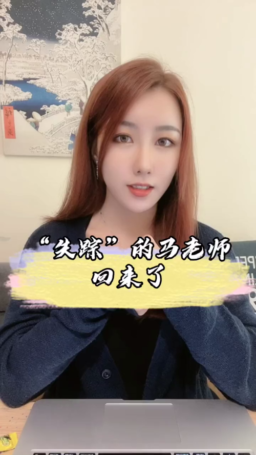 泡财经