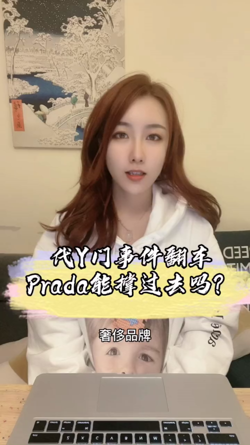 泡财经