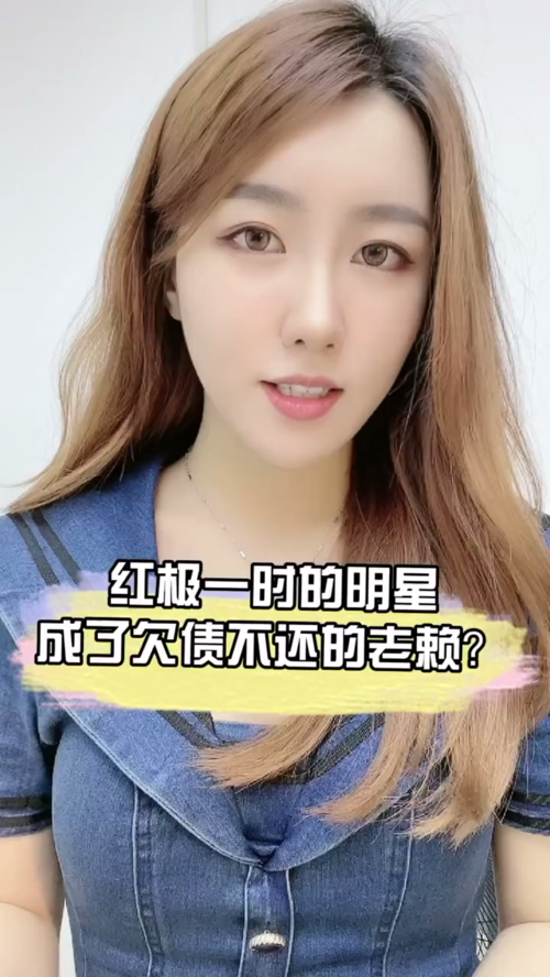 泡财经