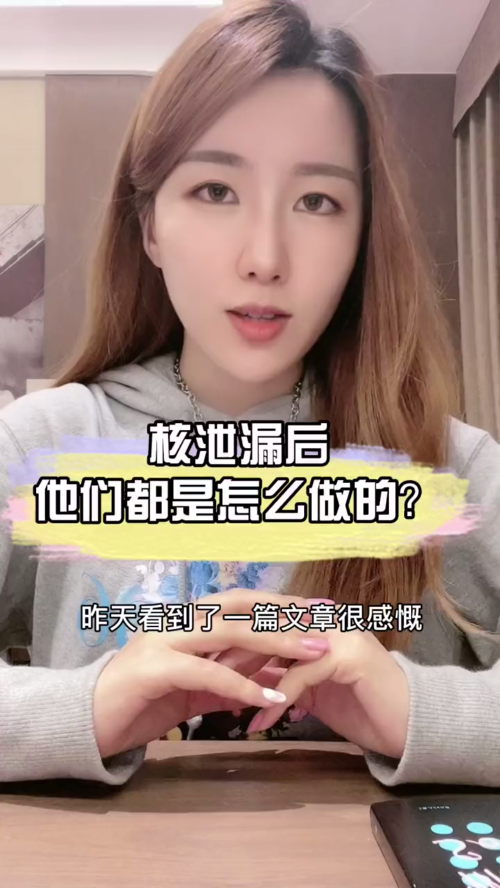 泡财经