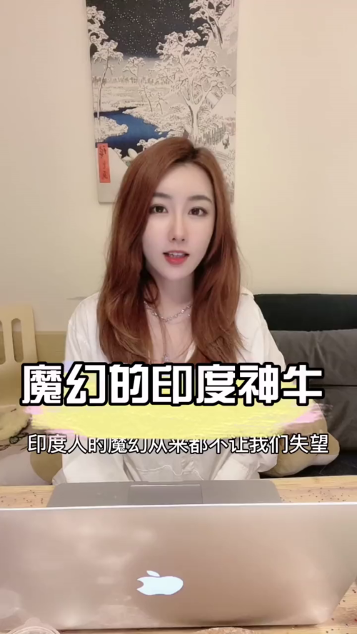 泡财经