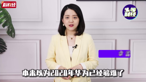 泡财经