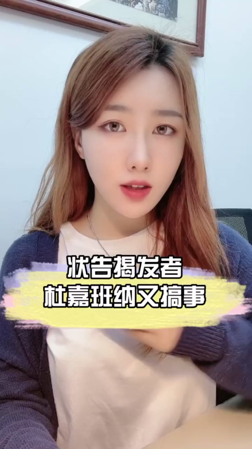 泡财经