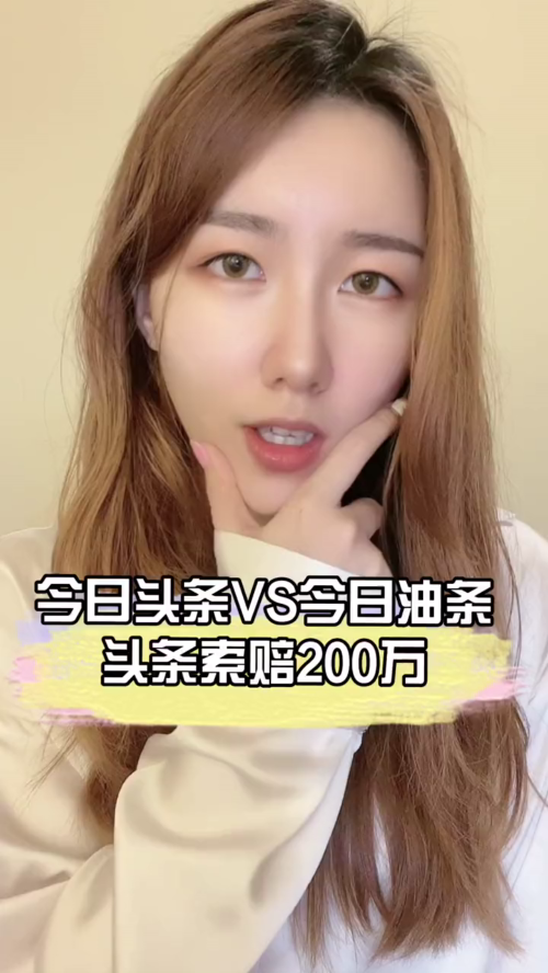 泡财经