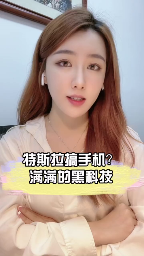泡财经