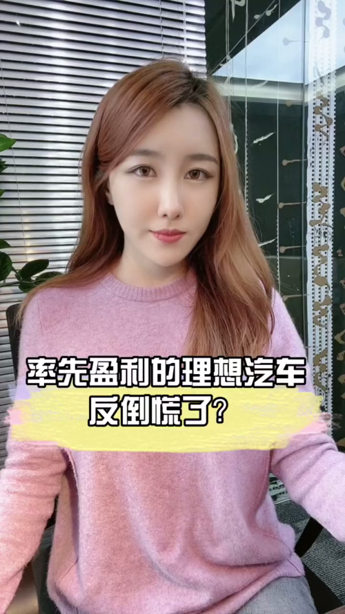 泡财经