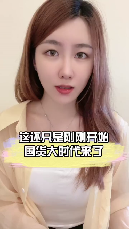 泡财经