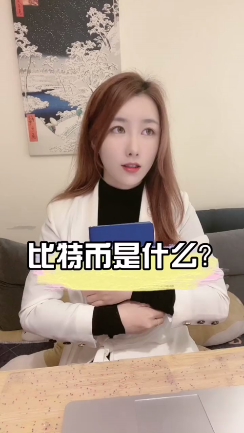 泡财经