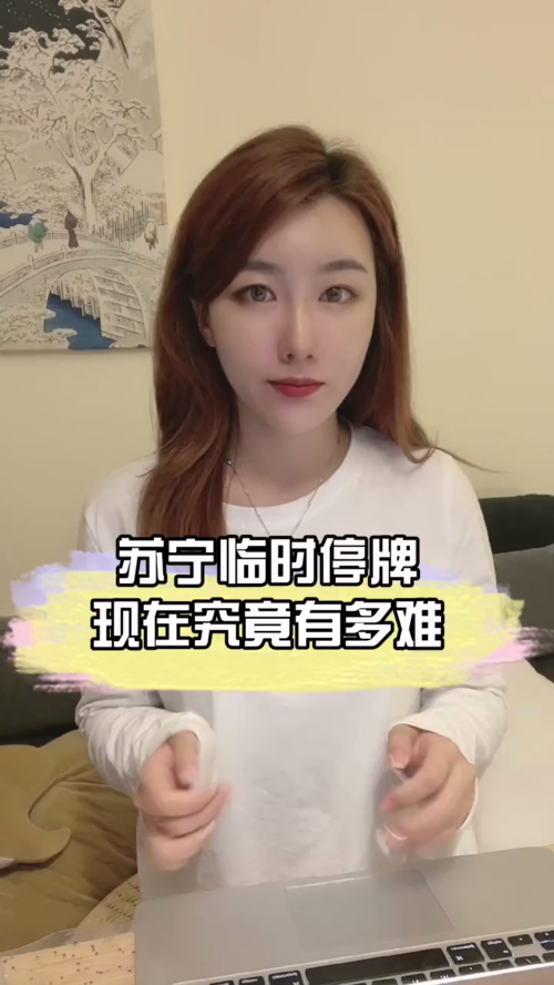 泡财经