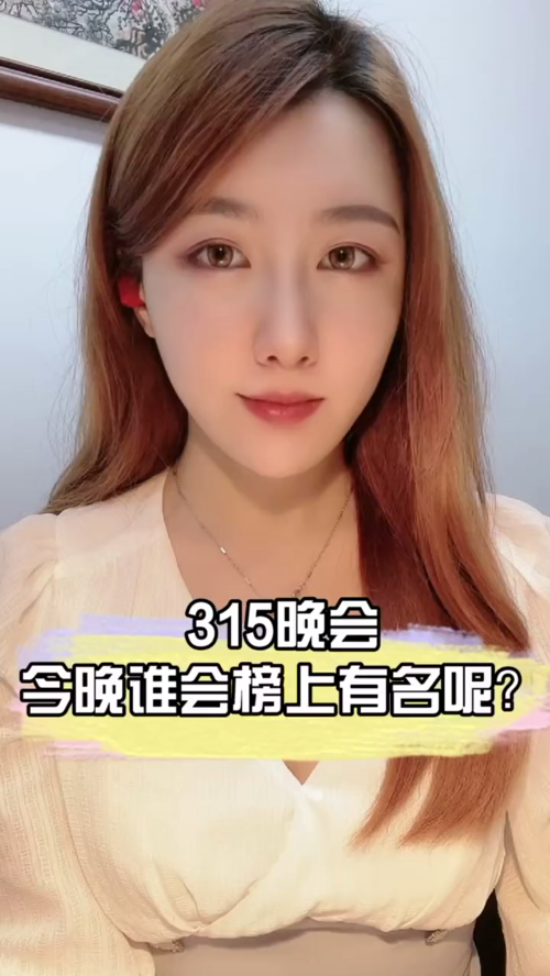 泡财经