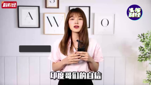 泡财经