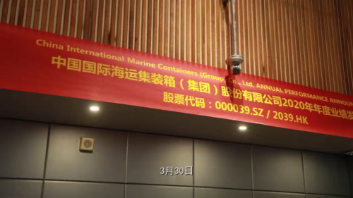 泡财经