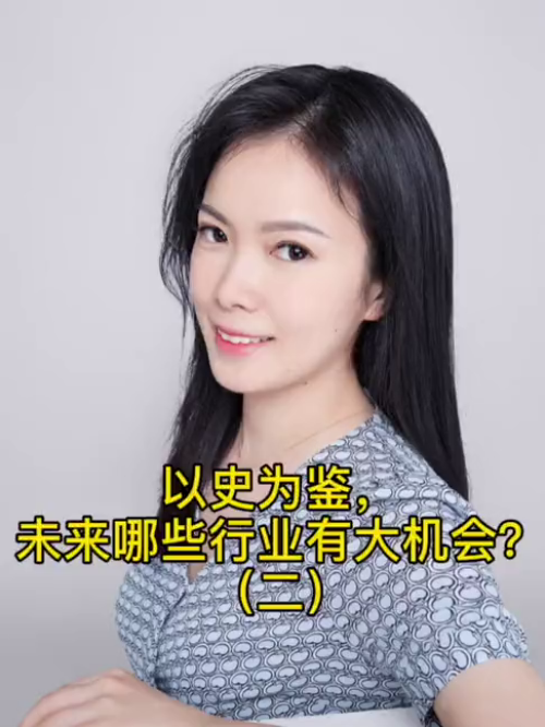 泡财经