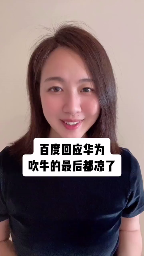 泡财经