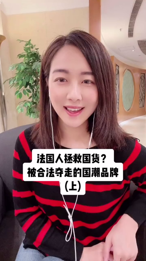 泡财经