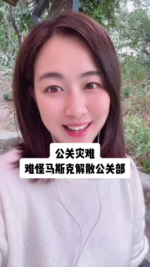泡财经