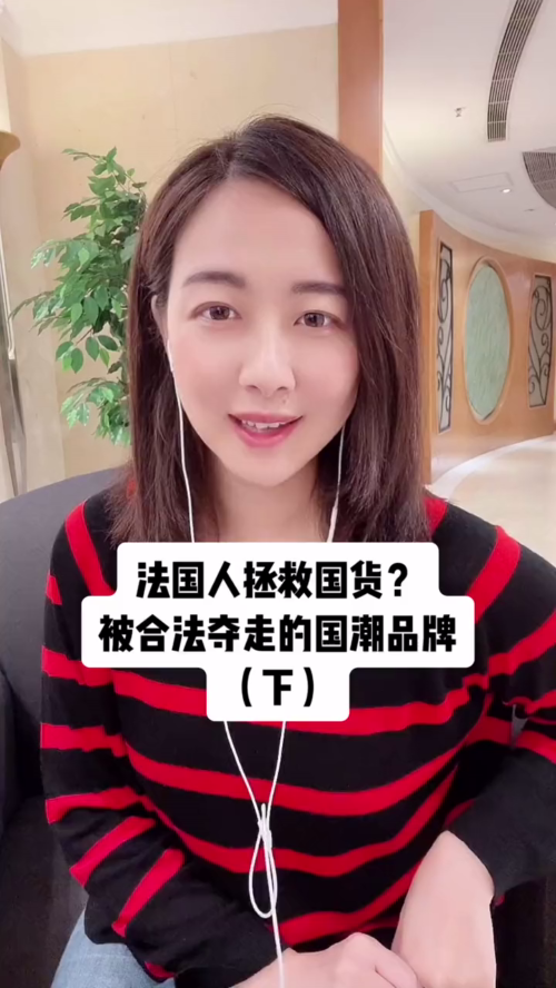 泡财经