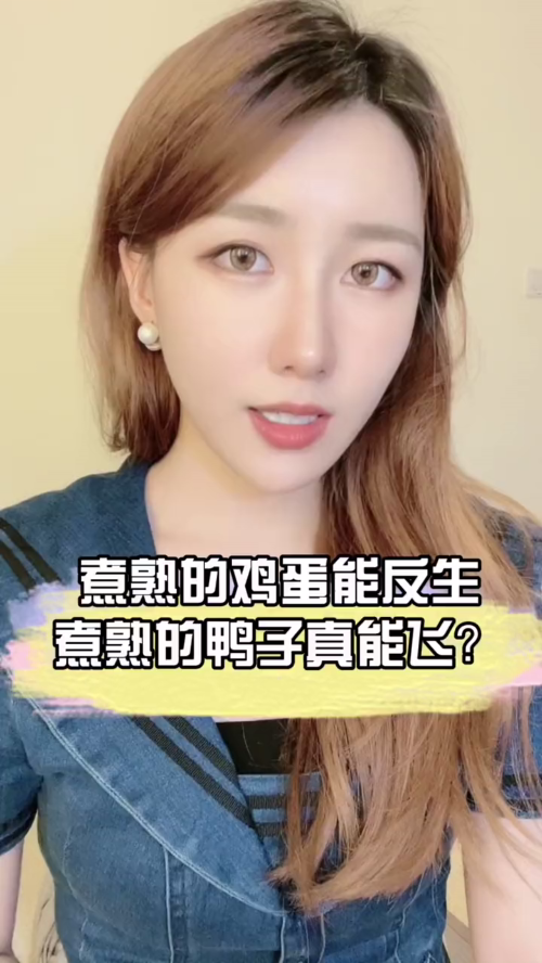 泡财经