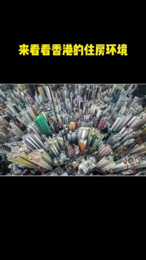 泡财经