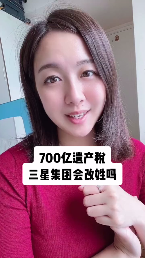 泡财经