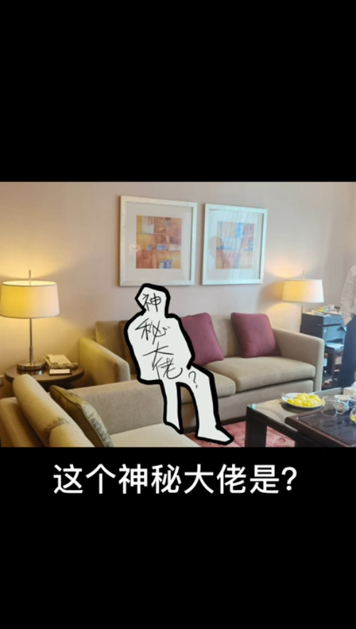 泡财经