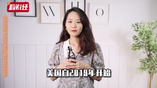 泡财经