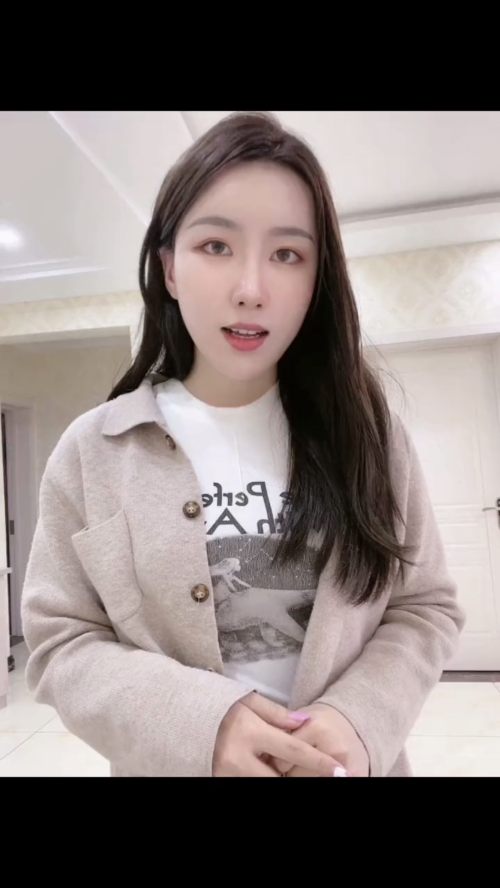 泡财经