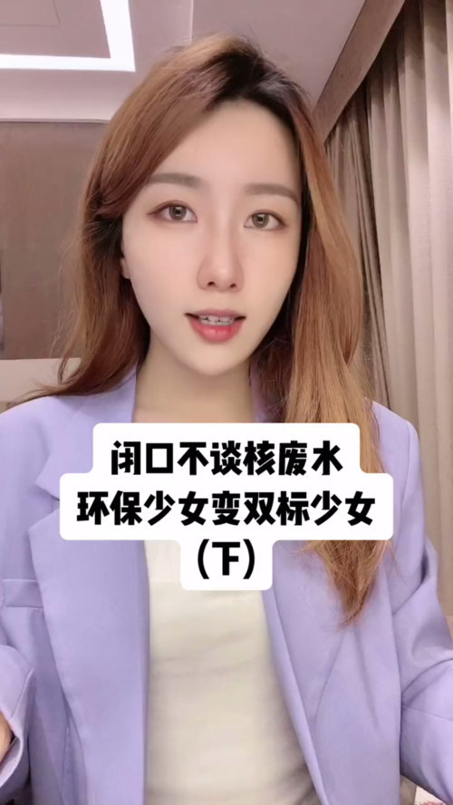 泡财经