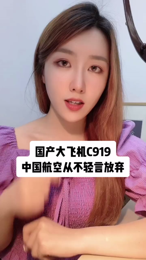 泡财经
