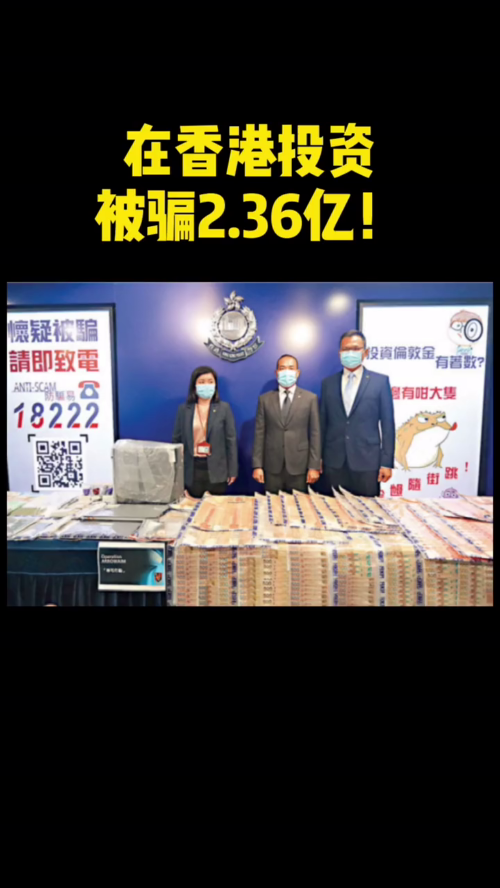 古东管家
