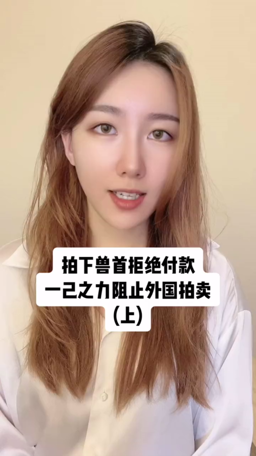泡财经